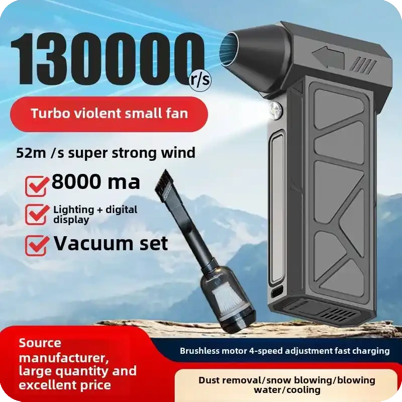 جت فن و جارو شارژی مدل 7228 04.webp